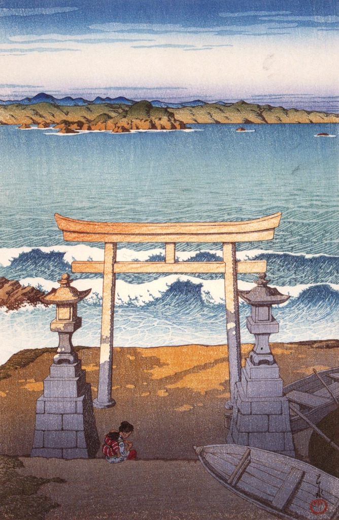 Souvenirs of My Travels, 3rd Series: Futomi, Boso Province by Hasui Kawase (1925) | from Kawase Hasui 130th Anniversary Exhibition Catalogue