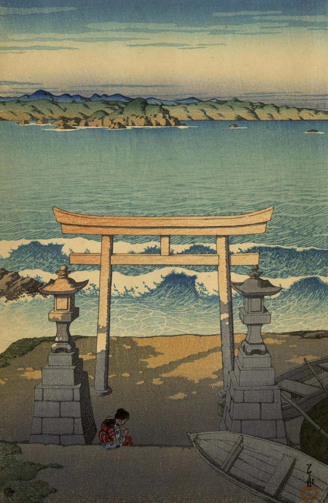 Souvenirs of My Travels, 3rd Series: Futomi, Boso Province by Hasui Kawase (1925) | from Souvenirs of My Travels, 3rd Series