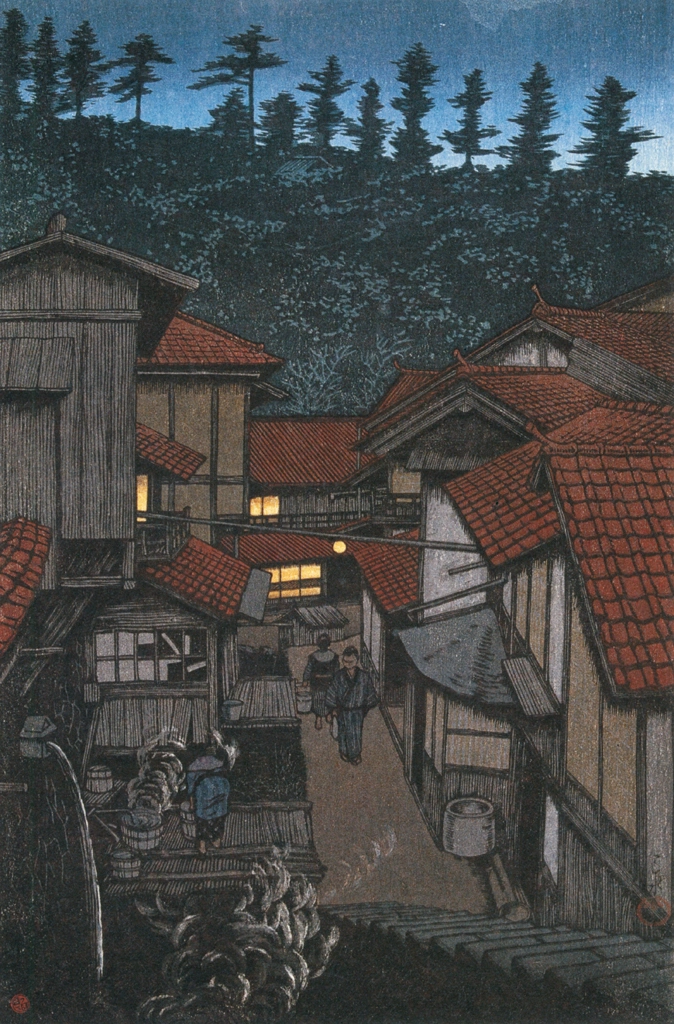 「旅みやげ 第三集 石見有福温泉」 川瀬巴水 （1924年） | 生誕130年 川瀬巴水展 郷愁の日本風景より