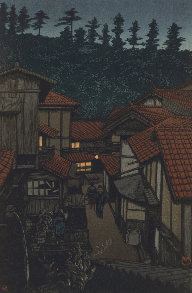 「旅みやげ 第三集 石見有福温泉」 川瀬巴水 （1924年） | 旅みやげ 第3集より