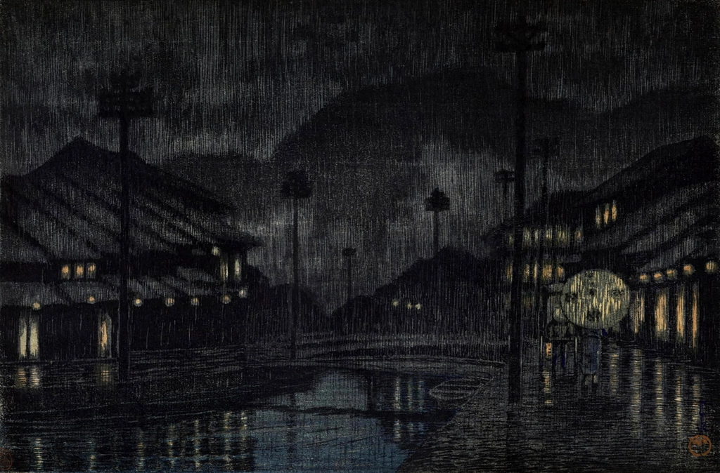 「旅みやげ 第三集 但馬城崎」 川瀬巴水 （1924年） | 日本風景選集より