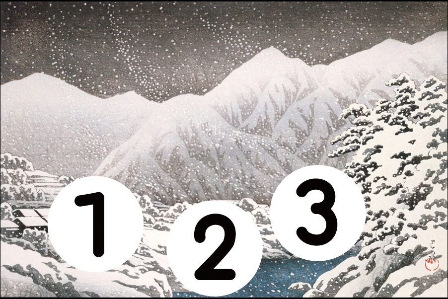 number