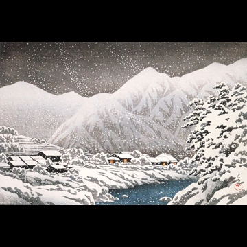 「旅みやげ 第三集 飛騨中山七里」 川瀬巴水 （1924年）