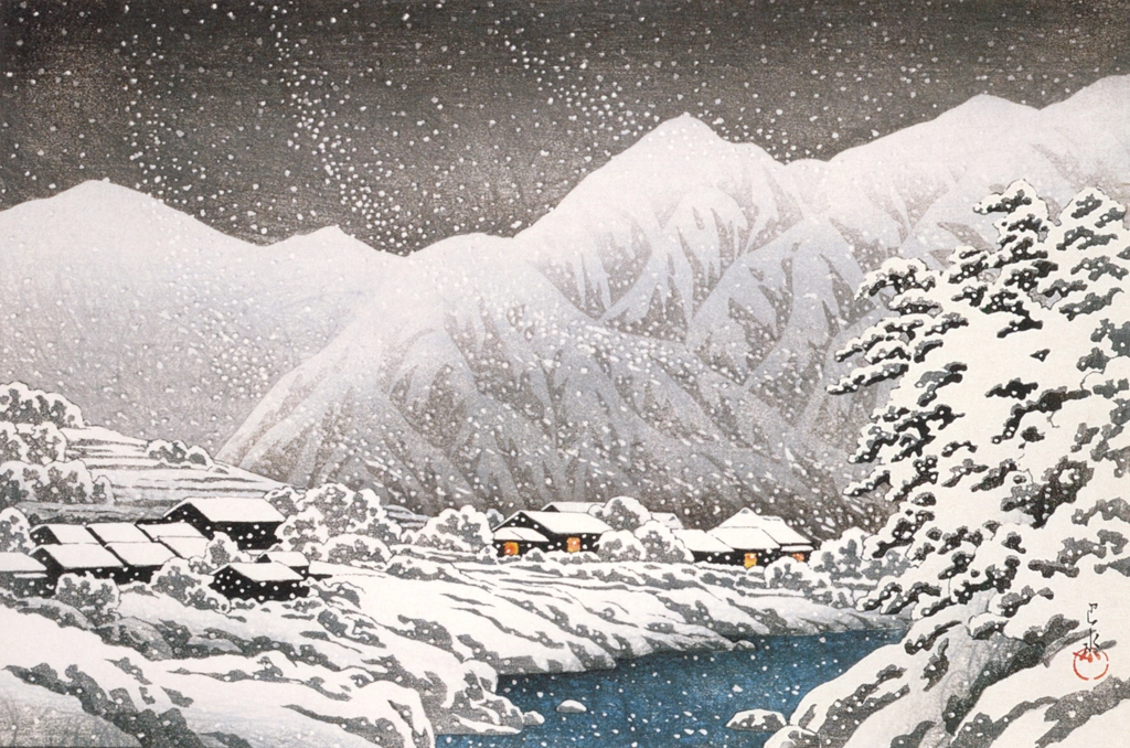 「旅みやげ 第三集 飛騨中山七里」 川瀬巴水 （1924年） | 生誕130年 川瀬巴水展 郷愁の日本風景より