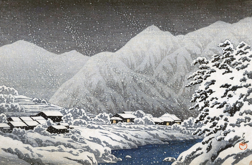 「旅みやげ 第三集 飛騨中山七里」 川瀬巴水 （1924年） | 日本風景選集より