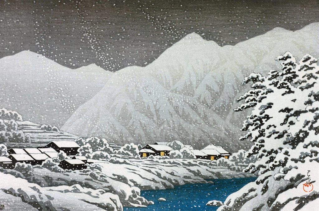 「旅みやげ 第三集 飛騨中山七里」 川瀬巴水 （1924年） | 旅みやげ 第3集より
