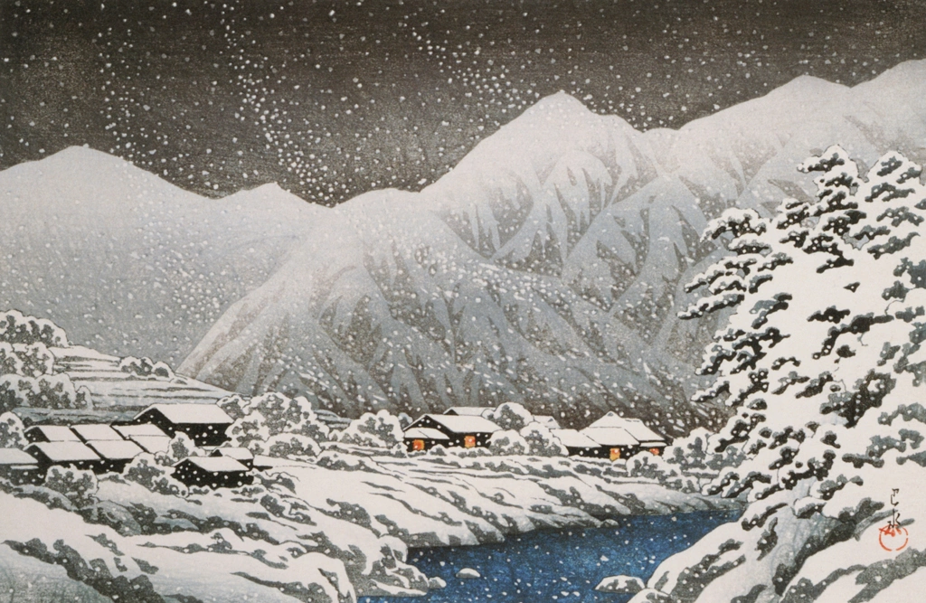 「旅みやげ 第三集 飛騨中山七里」 川瀬巴水 （1924年） | 川瀬巴水作品集より