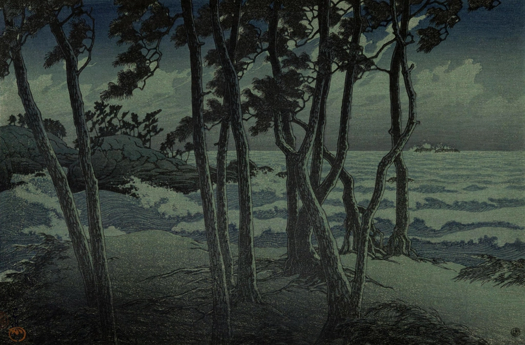 Souvenirs of My Travels, 3rd Series: Hinomisaki, Izumo by Hasui Kawase (1924) | from Selection of Scenes of Japa