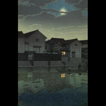 「旅みやげ 第三集 出雲松江（おぼろ月）」 川瀬巴水 （1924年）