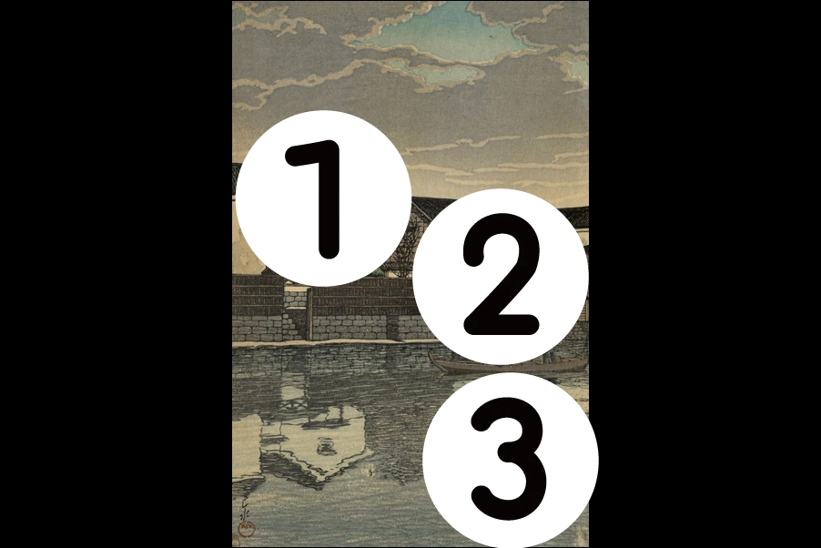 number