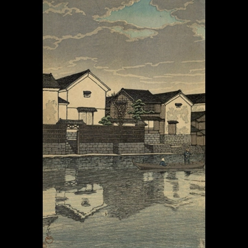 「旅みやげ 第三集 出雲松江（曇り日）」 川瀬巴水 （1924年）