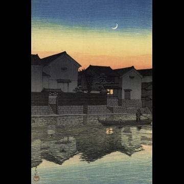 「旅みやげ 第三集 出雲松江（三日月）」 川瀬巴水 （1924年）