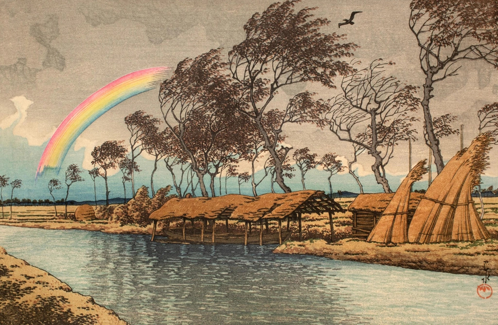 「旅みやげ 第三集 加賀八田」 川瀬巴水 （1924年） | 3