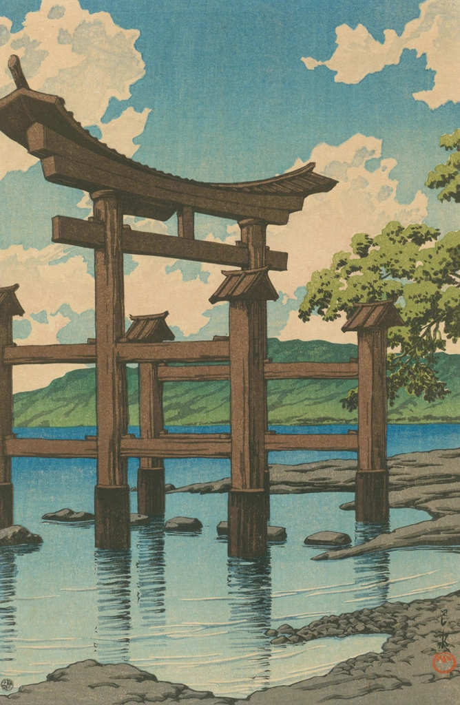 「旅みやげ 第三集 田沢湖御座の石」 川瀬巴水 （1926年） | 旅みやげ 第3集より