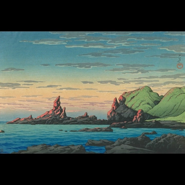 「旅みやげ 第三集 男鹿半島龍ヶ島」 川瀬巴水 （1925年）