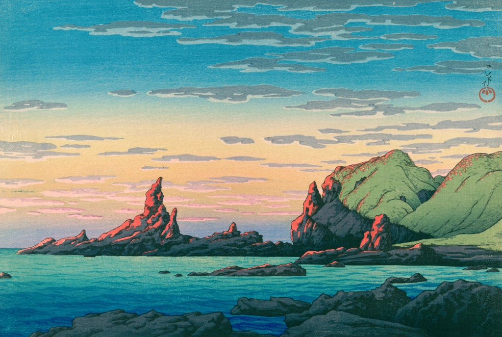 「旅みやげ 第三集 男鹿半島龍ヶ島」 川瀬巴水 （1925年） | 川瀬巴水絵画集 1より