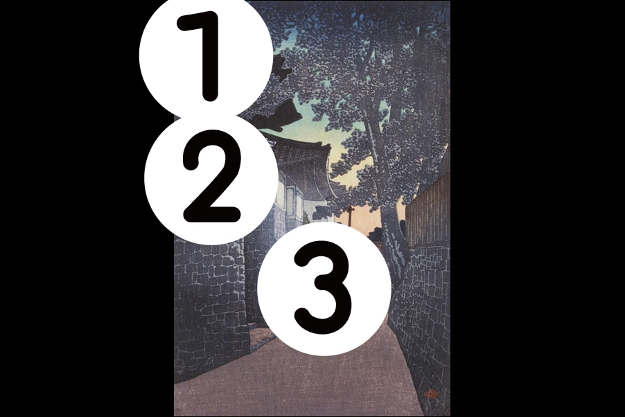 number