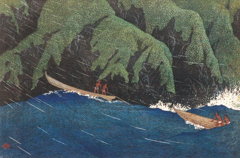 「旅みやげ 第二集 越後のうら浜」 川瀬巴水 （1921年） | 生誕130年 川瀬巴水展 郷愁の日本風景より