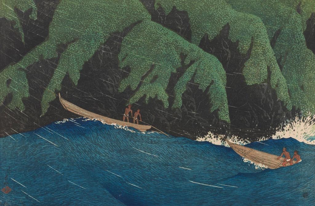 「旅みやげ 第二集 越後のうら浜」 川瀬巴水 （1921年） | 2