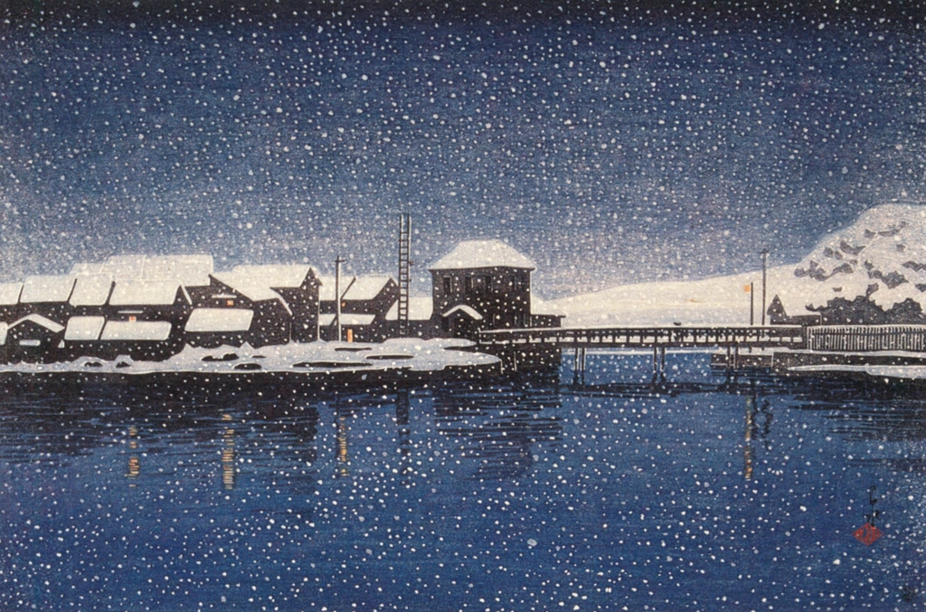 「旅みやげ 第二集 佐渡夷港」 川瀬巴水 （1921年） | 生誕130年 川瀬巴水展 郷愁の日本風景より