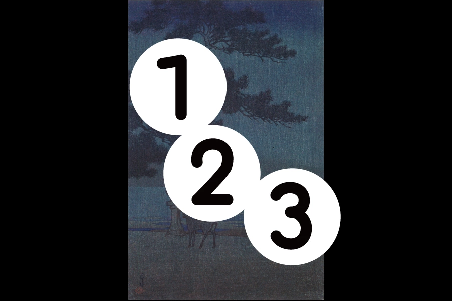 number