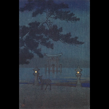 「旅みやげ 第二集 おぼろ夜（宮島）」 川瀬巴水 （1921年）