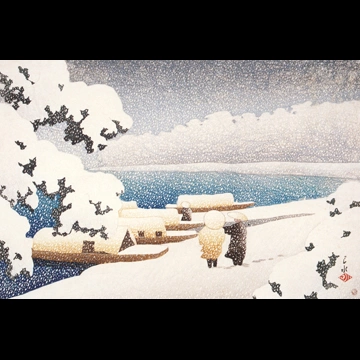 「旅みやげ 第二集 雪の橋立」 川瀬巴水 （1921年）