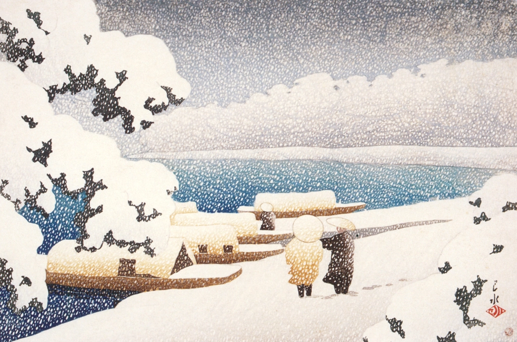「旅みやげ 第二集 雪の橋立」 川瀬巴水 （1921年） | 生誕130年 川瀬巴水展 郷愁の日本風景より