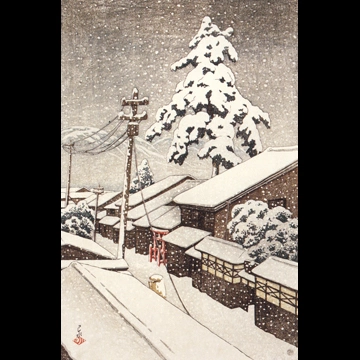 「旅みやげ 第二集 丹後の宮津」 川瀬巴水 （1921年）