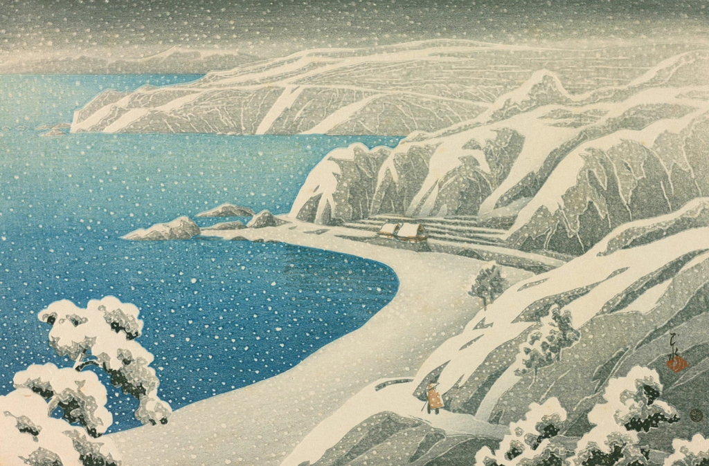 「旅みやげ 第二集 佐渡西三川坂」 川瀬巴水 （1921年） | 旅みやげ 第2集より