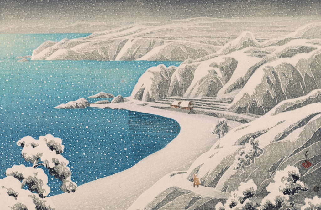 「旅みやげ 第二集 佐渡西三川坂」 川瀬巴水 （1921年） | 2