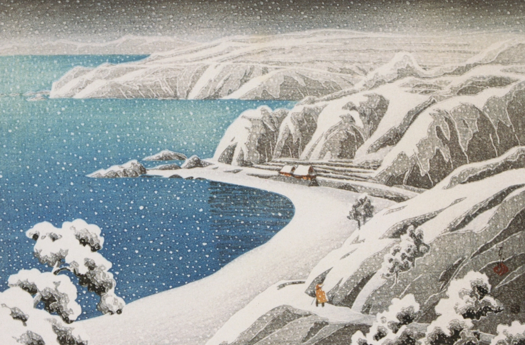 「旅みやげ 第二集 佐渡西三川坂」 川瀬巴水 （1921年） | 川瀬巴水作品集より