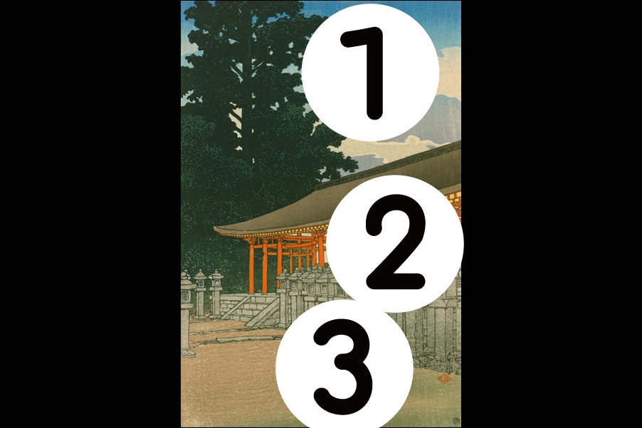 number