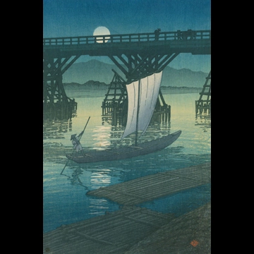 「旅みやげ 第二集 小千谷旭橋」 川瀬巴水 （1921年）