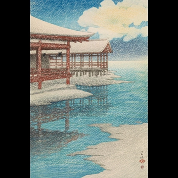 「旅みやげ 第二集 晴天の雪 （宮島）」 川瀬巴水 （1921年）