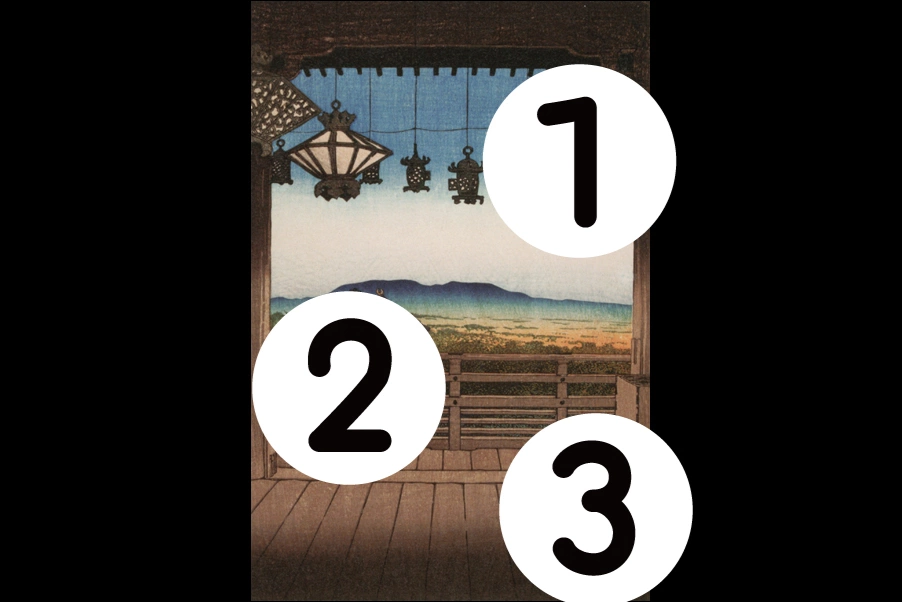 number