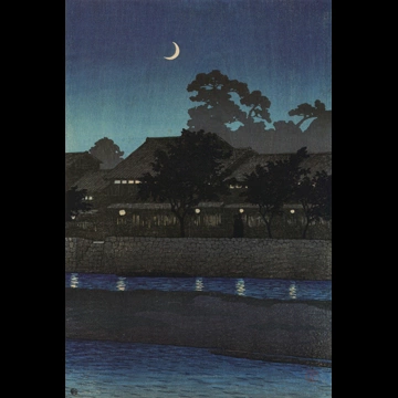 「旅みやげ 第一集 金沢ながれのくるわ」 川瀬巴水 （1920年）