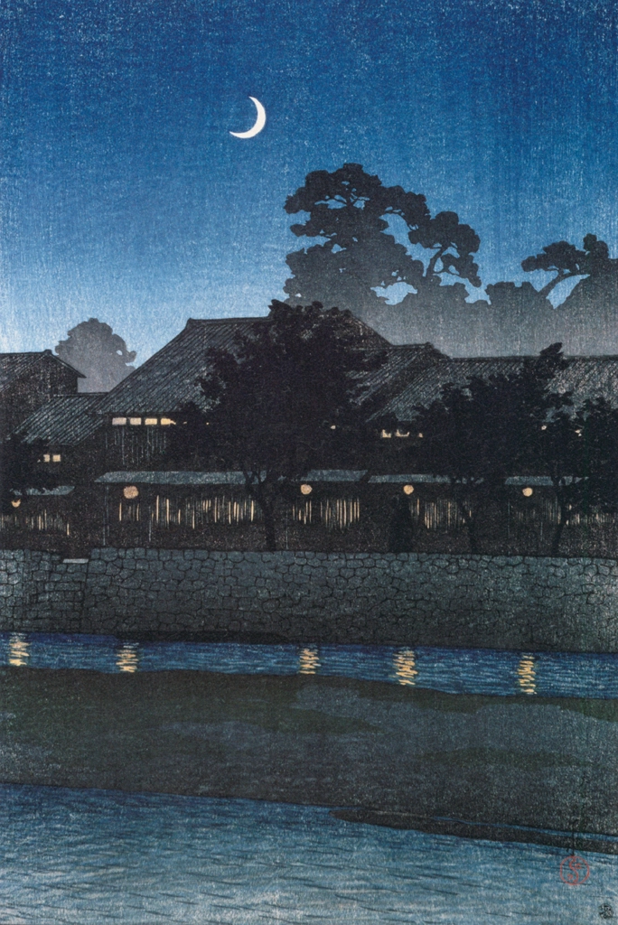 「旅みやげ 第一集 金沢ながれのくるわ」 川瀬巴水 （1920年） | 生誕130年 川瀬巴水展 郷愁の日本風景より