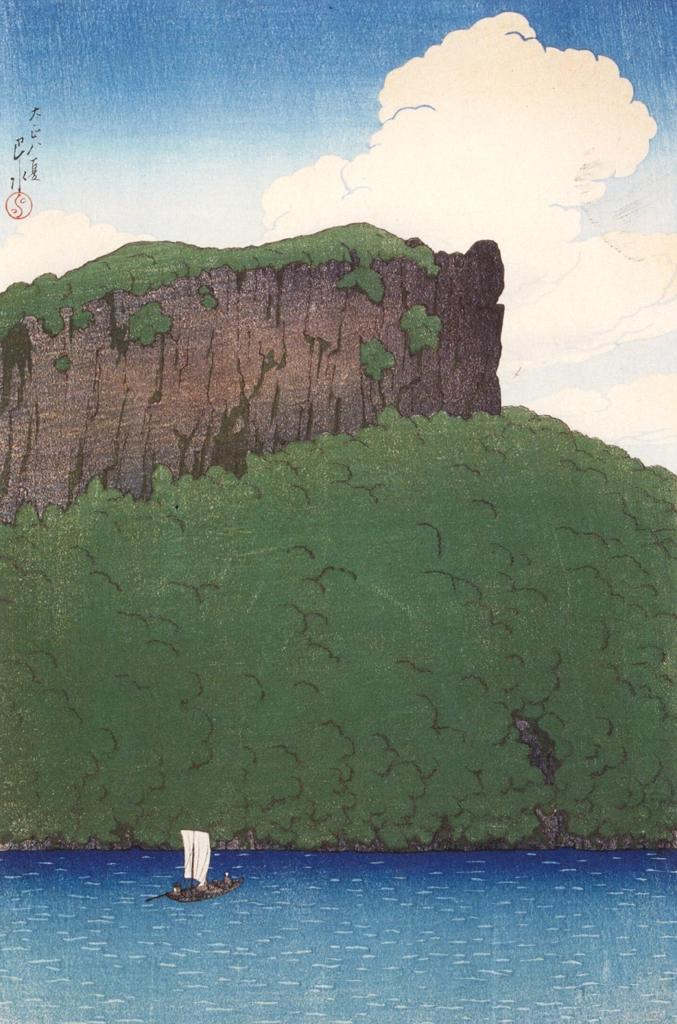 「旅みやげ 第一集 十和田湖千丈幕」 川瀬巴水 （1919年） | 生誕130年 川瀬巴水展 郷愁の日本風景より