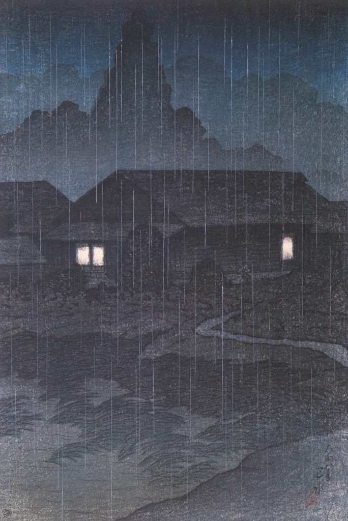 「旅みやげ 第一集 陸奥蔦温泉」 川瀬巴水 （1919年） | 生誕130年 川瀬巴水展 郷愁の日本風景より