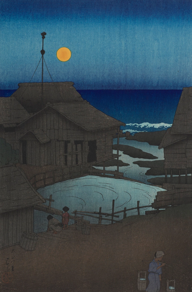 「旅みやげ 第一集 陸奥三島川」 川瀬巴水 （1919年） | 2