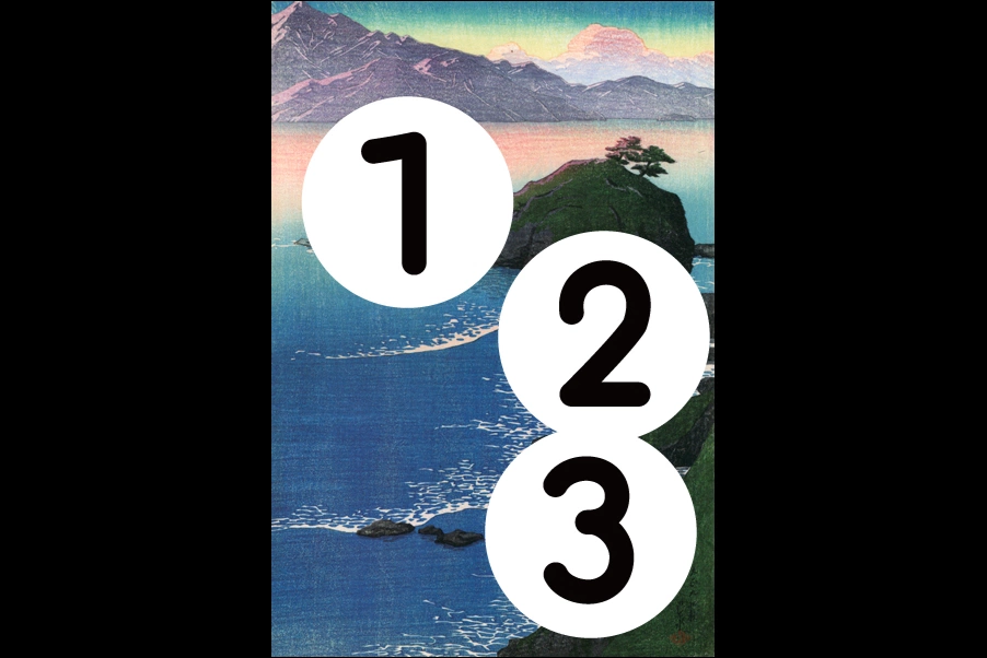 number