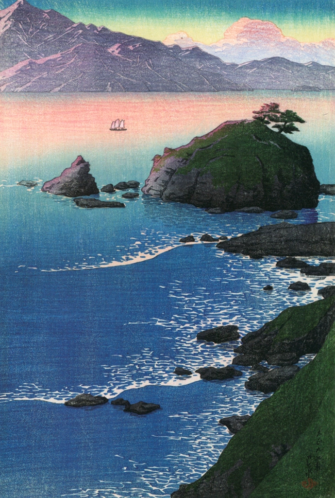 「旅みやげ 第一集 若狭久出の浜」 川瀬巴水 （1920年） | 川瀬巴水作品集より