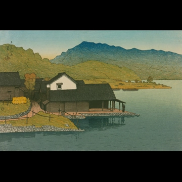 「旅みやげ 第一集 若狭久々子湖」 川瀬巴水 （1920年）