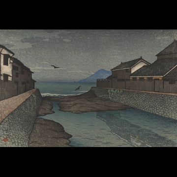 「旅みやげ 第一集 小浜掘川」 川瀬巴水 （1920年）