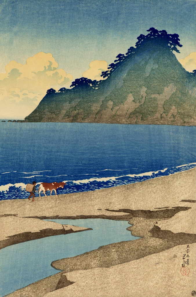 「旅みやげ 第一集 房州岩井の浜」 川瀬巴水 （1920年） | 2