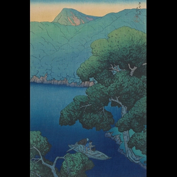 「旅みやげ 第一集 陸奥蔦沼」 川瀬巴水 （1920年）