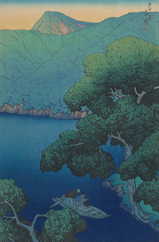 「旅みやげ 第一集 陸奥蔦沼」 川瀬巴水 （1920年） | 1