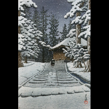 「平泉金色堂」 川瀬巴水 （1957年）