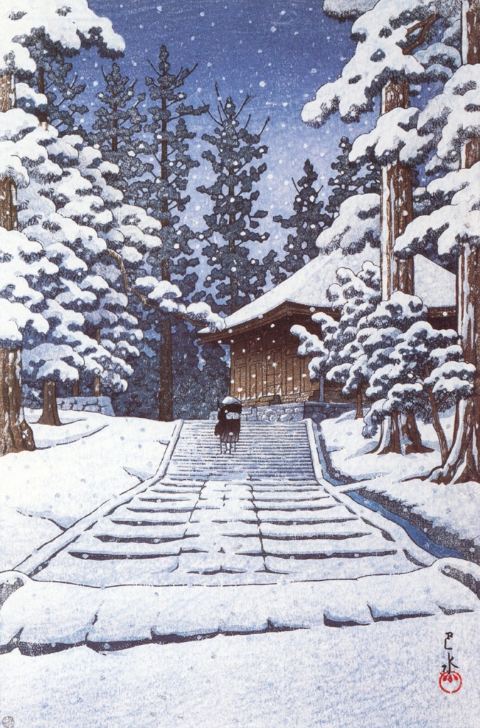 「平泉金色堂」 川瀬巴水 （1957年） | 生誕130年 川瀬巴水展 郷愁の日本風景より